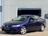 Honda Accord Lim. 2.0 Comfort TÜV 5/2026 - gebrauchte Honda Accord aus dem Jahr 2005