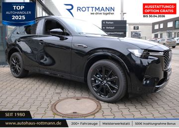 Mazda Leasingangebot: Mazda CX-60 PHEV 327ps Aut. AWD Homura COSO-Paket