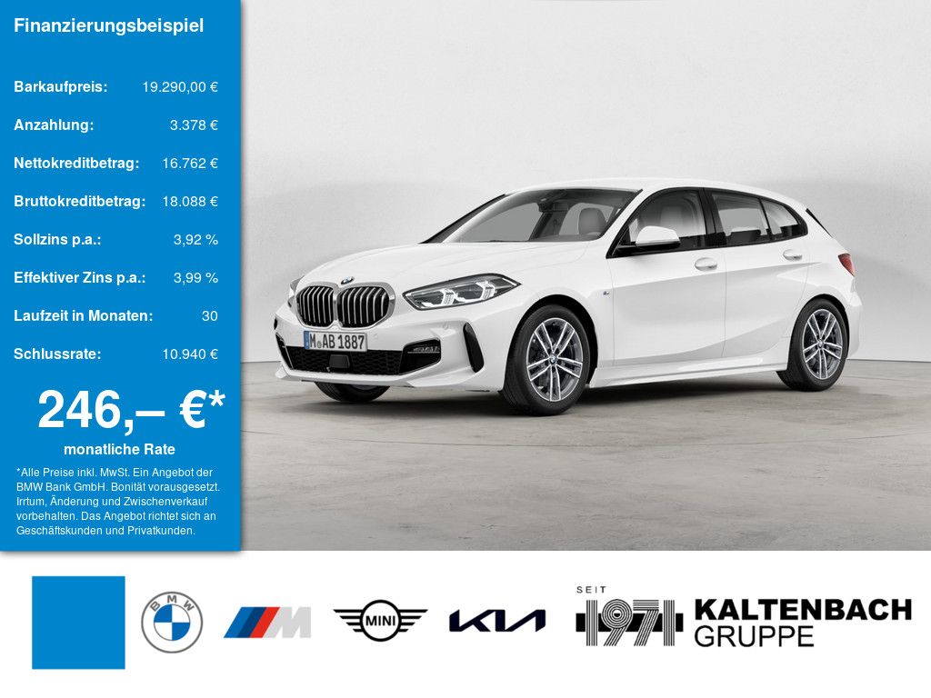 Image of BMW 118
