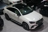 Mercedes-Benz GLE 450 d 4Matic COUPE*AMG+NIGHT*PANO*BURMESTER* - Mercedes-Benz GLE 450 mit Diesel-Antrieb: Automatik