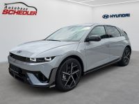 Hyundai IONIQ 5 - Vorschau Bild 1