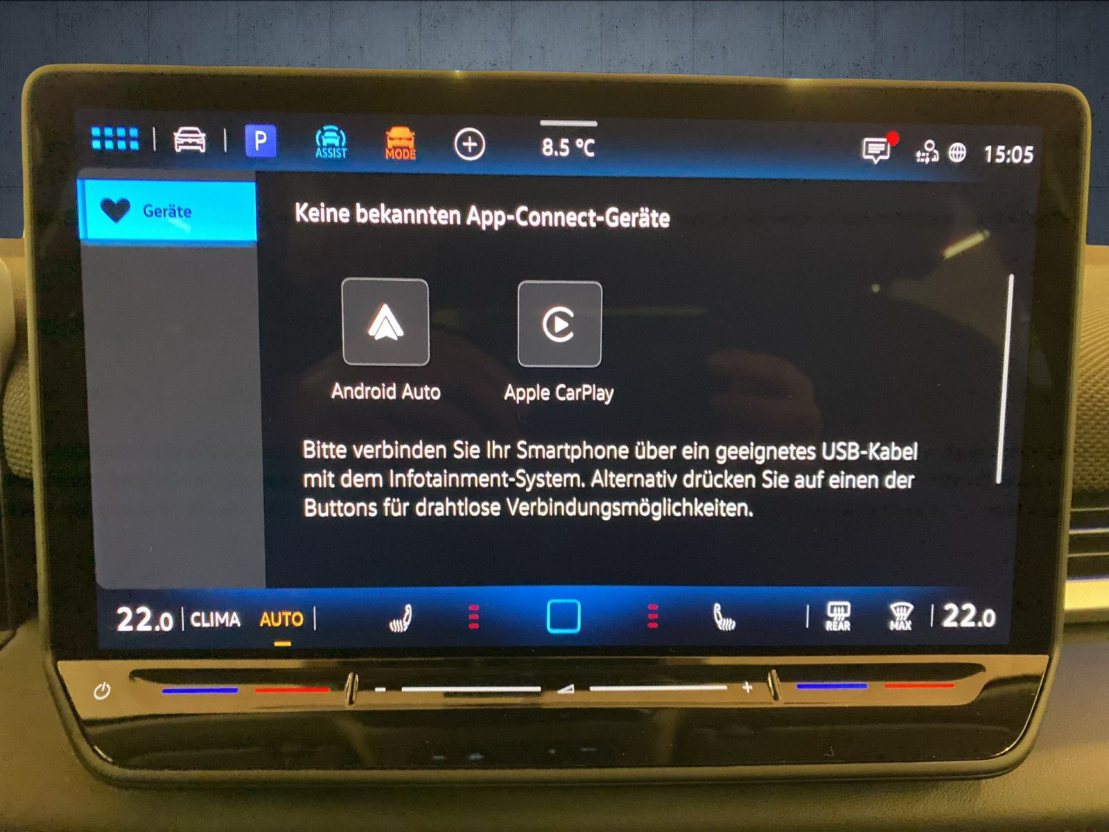 Volkswagen T-Roc - Bild 17