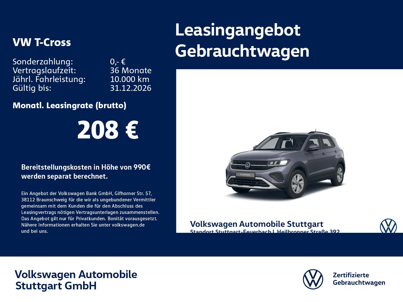 Volkswagen T-Cross - Bild 2