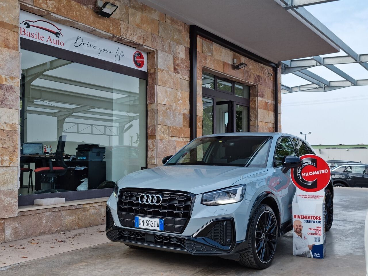 Audi Q2 I 35 1.5 tfsi S line edition s-tronic