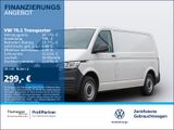 Volkswagen T6.1 Kasten LR LANG REGALAUSBAU AHK NAVI KAMERA - Volkswagen T6 in Dortmund
