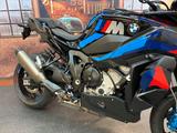 BMW M 1000 XR - BMW M 10