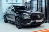 Mercedes-Benz GLS 400 GLS GLS 400 d 4Matic - gebrauchte Mercedes-Benz GLS 400 aus dem Jahr 2021
