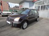 Ford Fusion Viva 1,4 Klima Allwetter 2.Hd S.Gepflegt - Ford Fusion: 1.4