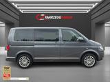Volkswagen T5 Multivan Highline*Bi-Xenon*RNS 510*AHK - VW T5 Multivan Gebrauchtwagen in Hamburg