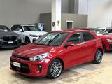 Kia Rio 1.4 crdi Cool Techno Pack 90cv - Carplay - Kia Rio mit Diesel-Antrieb: Limousine
