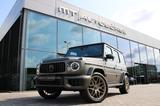 Mercedes-Benz G 63 AMG MY25 *SOFORT* CARBON/SUPERIOR/MAGNO/A22 - mit Benzin-Antrieb: Standheizung, Geländewagen