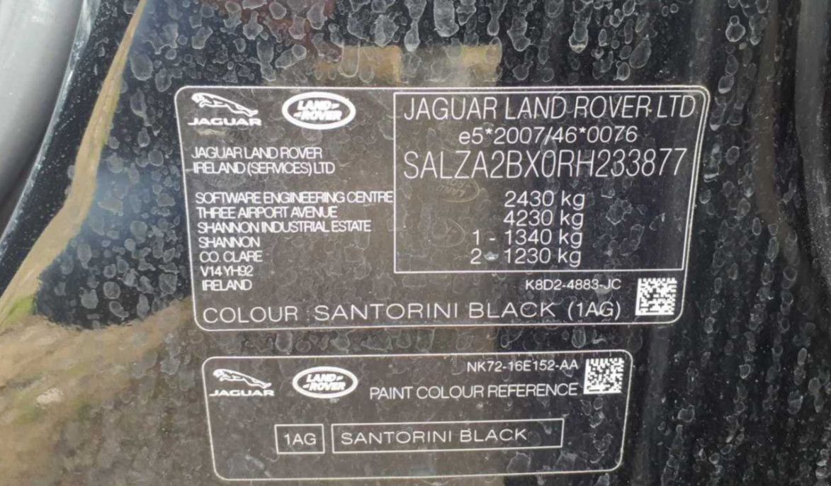 Fahrzeugabbildung Land Rover Range Rover Evoque 2.0 HSE PANO/ACC/HIFI/DAB/360