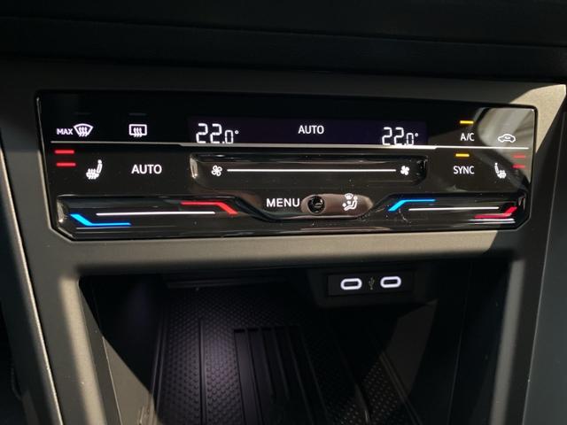 Volkswagen Taigo R-Line 1.5 TSI DSG Matrix Black Style Keyl