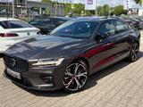 Volvo S60 B5 AWD Ultimate Dark 250PS HEAD*19Zol*360KAM - Volvo Gebrauchtwagen in Ludwigshafen