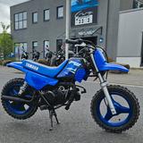 Yamaha PW 50 - Offers matching your search criteria