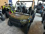 Polaris Ranger 150 EFI Youth Kinderfahrzeug - BENZIN QUAD KINDER