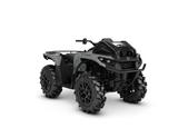 Can-Am Outlander XMR 700 INT 2026 - CAN-AM OUTLANDER XMR