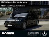 Mercedes-Benz EQS 580 SUV 4M AMG Sport Premium+ Distr. LED Pan - schwarze Mercedes-Benz EQS SUV