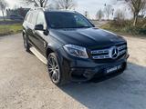 Mercedes-Benz GLS 400 / Original 950 KM / 1. Hand / AMG-Line - Mercedes-Benz GLS 400 Benziner Gebrauchtwagen