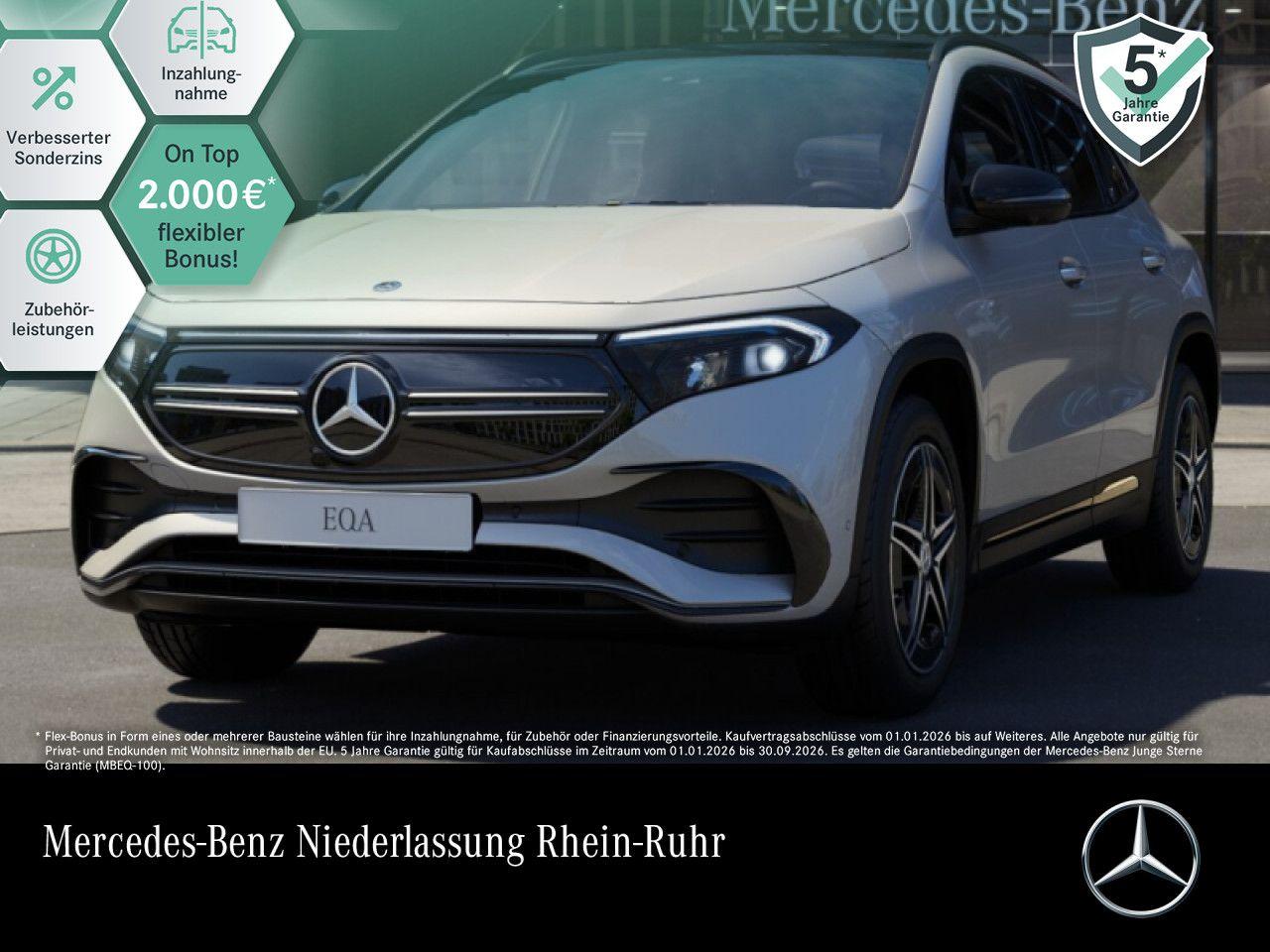Mercedes-Benz EQA 300 4M AMG/Night/DigiLig/Pano/LED/360°