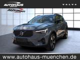 Volvo XC 40 Plus Dark 2WD - Volvo XC40 in München