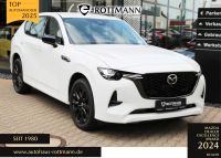 Mazda CX-60 - Vorschau Bild 1