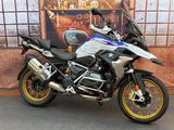 BMW R 1250 GS - Motorräder in Chemnitz
