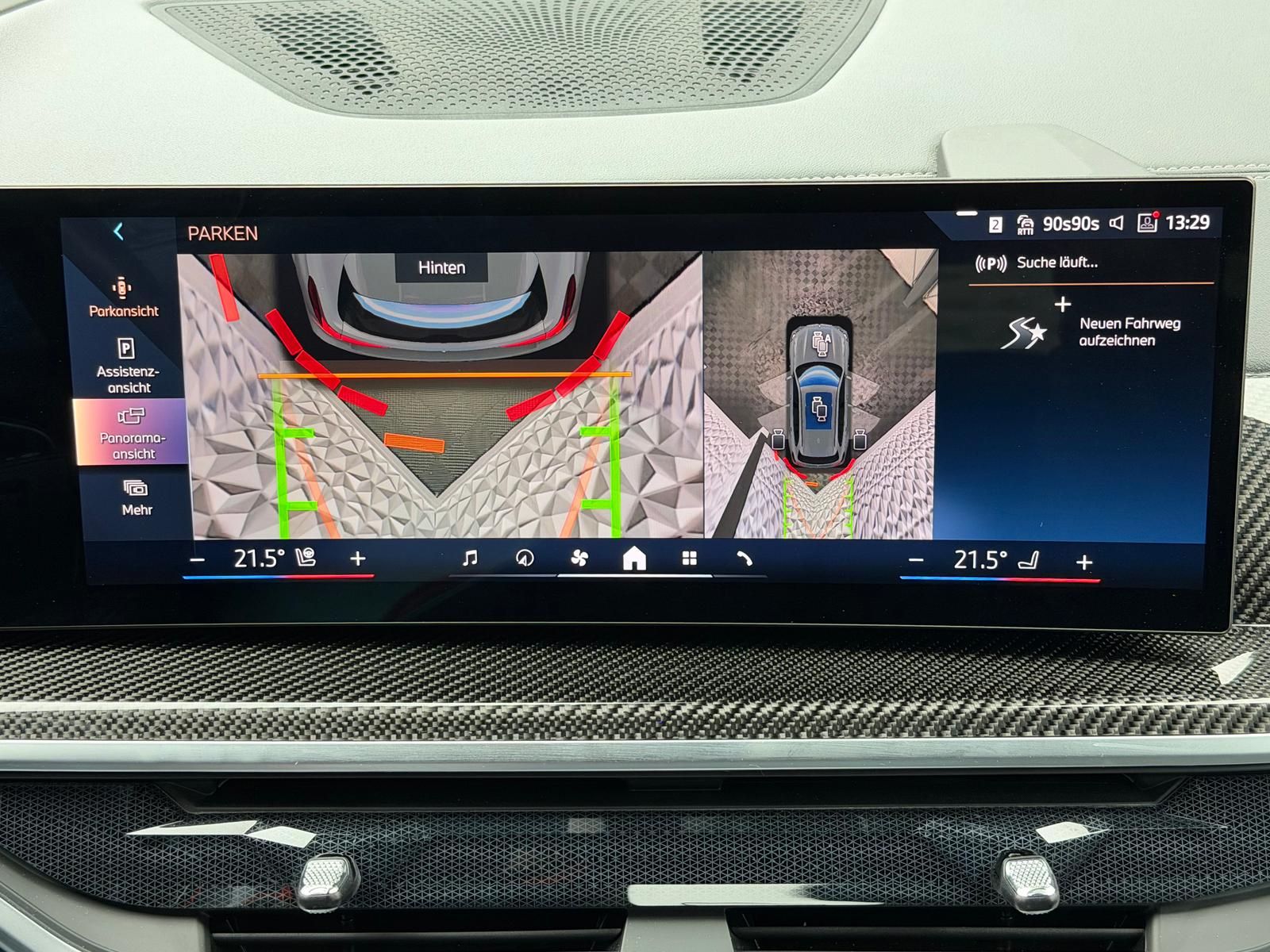 Fahrzeugabbildung BMW X5 40d XDR/M-PERFORMANCE/M-PAKET/H&K/LASER/AHK