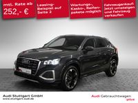 Audi Q2 - Vorschau Bild 1