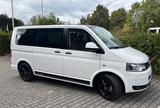 Volkswagen T5 Multivan *ATM* Edition 25 TDI 4MOTION AHK Kli - VW T5 Multivan Gebrauchtwagen in Gelsenkirchen