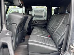 Fahrzeugabbildung Mercedes-Benz G 63 AMG 5.5 V8 DESIGNO MAGNO