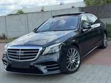 Mercedes-Benz S 500 L AMG Plus Line/PANO/HUD/MASSAGE/DISTR - Mercedes-Benz S 500 in Berlin