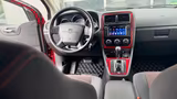 Dodge Caliber 2.0 SXT Sport Automatik/Navi/Klimaanlage - Dodge aus 2011