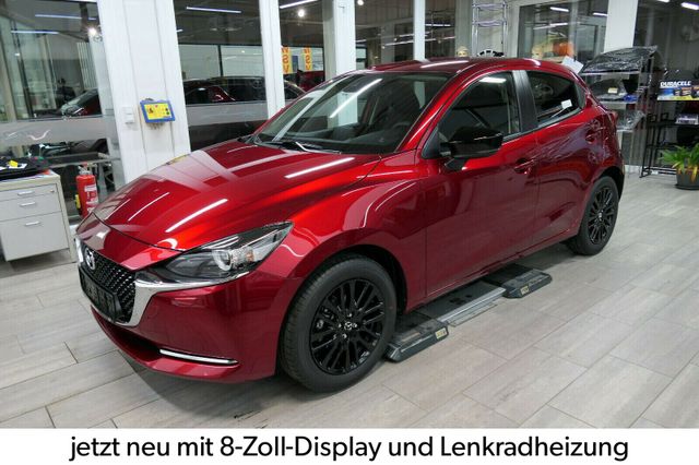 Mazda 2 SKYACTIV-Hybrid HOMURA +jetzt Bestellen+