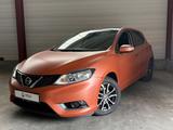 Nissan Pulsar Acenta - Nissan Pulsar: Acenta