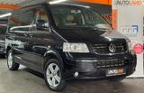 Volkswagen T5 California*NAVI*XENON*AUFSTELLDACH*KÜCHE*BETT - Volkswagen T5 California in Köln