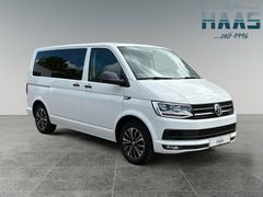 Fahrzeugabbildung Volkswagen T6 Multivan Trendline 2.0TDI DSG Shz LED*PDC*GRA