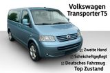 Volkswagen T5 Multivan Atlantis 2.Hand Sitzheiz. Tempo PDC - Volkswagen T5 Multivan aus 2007
