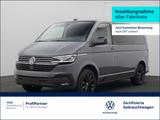 Volkswagen T6.1 Multivan Comfortline AHK Klima Sitzhzg Navi - VW T6 Multivan in Gelsenkirchen