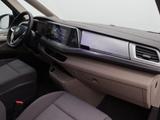 Volkswagen CALIFORNIA BEACH TOUR 2.0 TDI DSG / AHK / MATRIX - gebrauchte Kleinbusse in Mönchengladbach