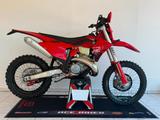 Gasgas EC 300 ACE Bikes x HESG Edition - GASGAS NEU