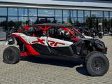 Can-Am Maverick MAX X3 XRC Turbo RR 2024 - Offers