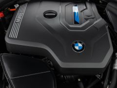 Foto Nummer 19: BMW 530e