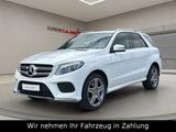 Mercedes-Benz GLE 250d 4Matic 9G-Tronic AMG LINE Distronic-AHK - Mercedes-Benz GLE 250: Schiebedach