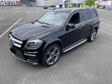 Mercedes-Benz GL 500 4MATIC Panorama Distronic+  - Mercedes-Benz GL 500: 4matic