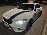 BMW M2 Competition M2 Competition - BMW M2: Competition