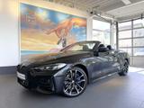 BMW M440i xDr. Cabrio HUD+KOMF+HARM+STANDH+BELÜF+KAM - BMW M440: Cabrio