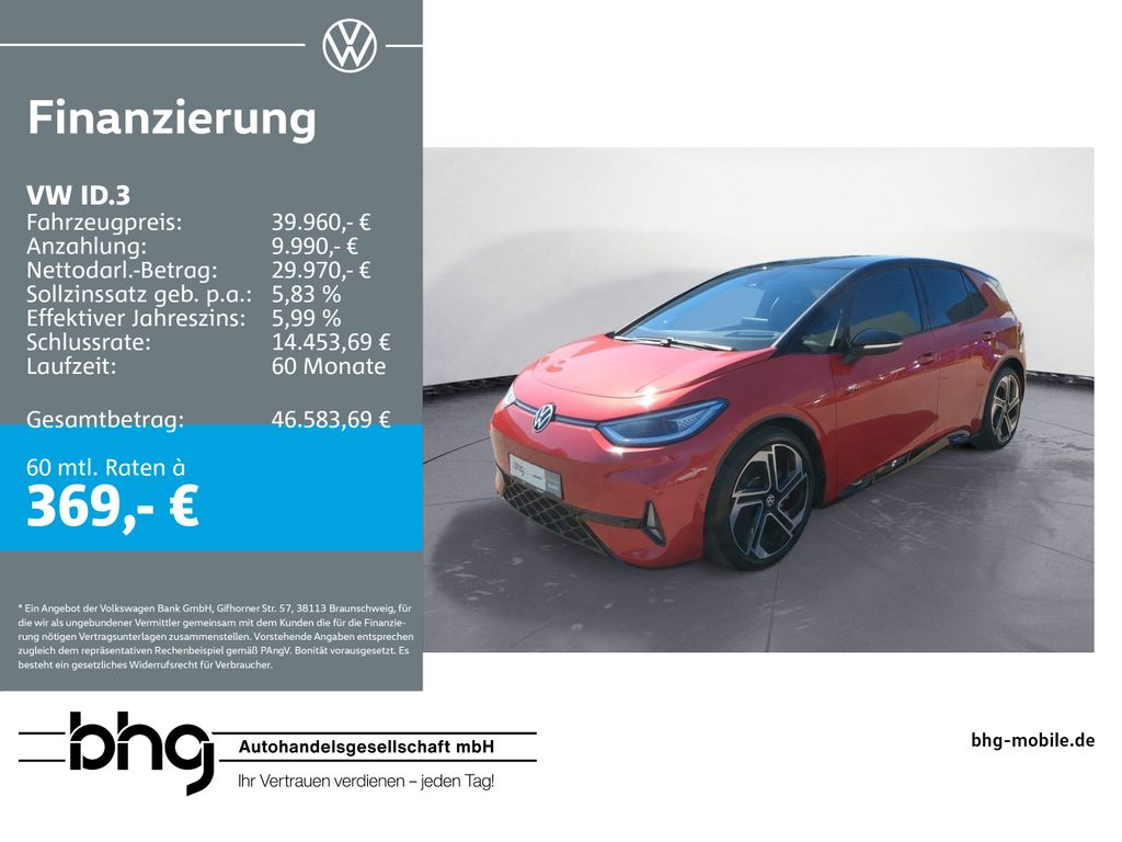 Volkswagen ID.3 GTX