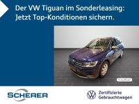 Volkswagen Tiguan Allspace - Vorschau Bild 1
