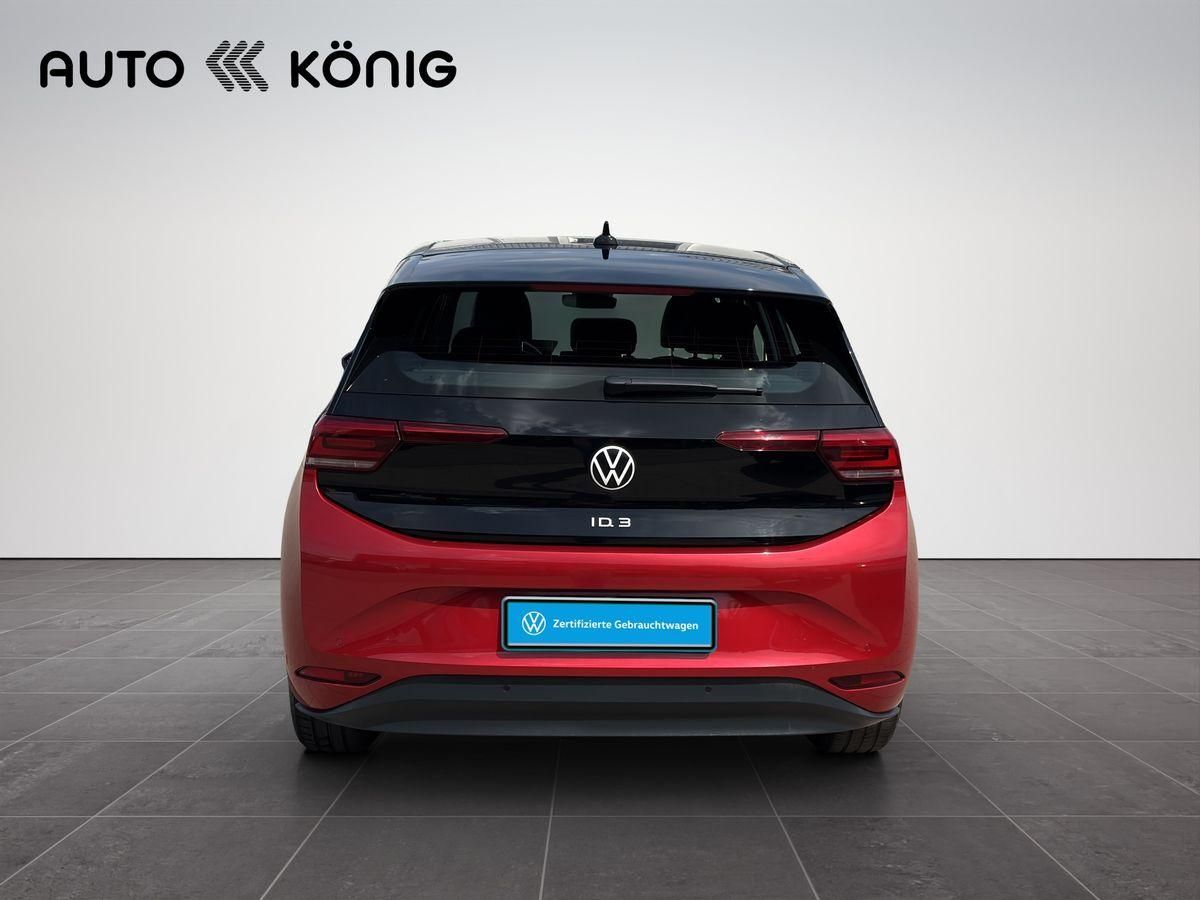 Fahrzeugabbildung Volkswagen ID.3 Pro 107 kW